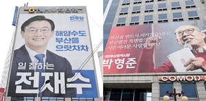 ���⼼�� ����� vs �����ϡ� ������