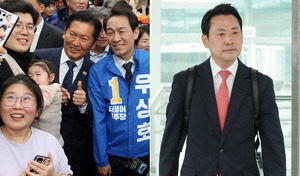 ���ֵ�, ������ �ϰ����� �ĺ� ���١����� ������ �ѵ���