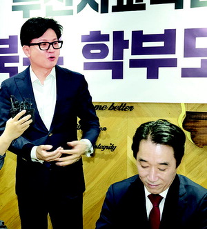 ��� �������ũ�� ������ �ѵ���, ��1�� ���ˡ� ����ȫ ��� ���� ��?