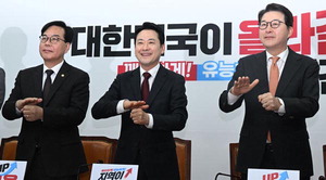 �嵿�� ���ڸ��� ��ģ�� �չ߹��⡯