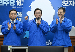 "���漱�� �¸��ؾ� ����� ����" � ������ü�� �ĺ� ���� ����