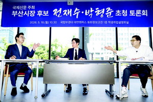��쿡 vs ����ȭ�� ��Ȥ ����