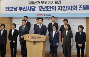 �λ� ������, 12�� ���� ������ȸ �Լ��� ��������ġ ���� ���� ���á�