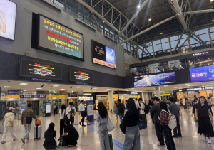  ������ ������~�λ� KTX, 16�� �� 9�� �� ��������