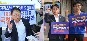 ���� ���� �λ�뵿û�� ��ü�� ��ġ �� ���� ��ġ��