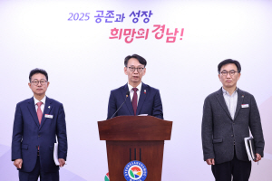 �泲��, '������ ����' SMR ���� ���� ���������� ����