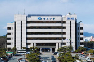 �ټ��� �ڹٲ��� ���� �ٲٱ� �õ�����������ȸ �ò�