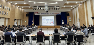 '���� �糭���� �������ҹ漭�� �ߴ� ������'���泲�� ������ �̿�ȭ