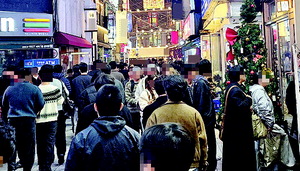 ������� ���� �����ص� ����Ư�� ���١� �һ���� �Ѽ�