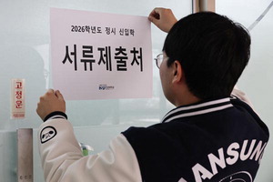 ���� ���ø��� ���ۡ�������� ����ġ������, �����ð� �� ì�ܾ�