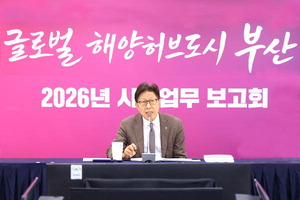 ������ ���� ��û������ ��� ���� ���ϡ����ڸ� ��å ���á�