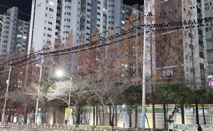 �λ� �ϱ� ����� ����͸� �̽��͸�