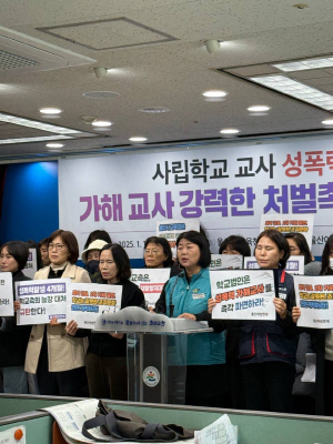 ��� �� �縳�� ���α��� �Ⱓ�� ���� ������ ���Ƿ� ���� ����