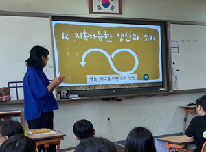 ���� Ŀ���� ���� ���䡦�, ���߳� ���ڸ� 600���� ����