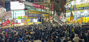 "����� ��ź �߾� ����ó�� �δ�" �λ� ������ ������û