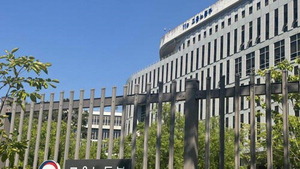 �ù��硤��������, �뵿�� ���� ������