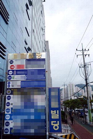 ���߿� ������ �ѱ� ���� ������ �λ������