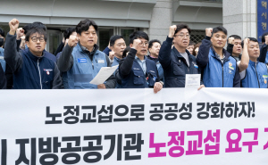 �λ� ���� ������� 8�� ���� ���λ�� �������� �������� �λ�ð� ������