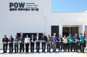 ���뿵 ���μ���� ���ĵ� ���� ���桱 ��ȣ���� ���ð� ����