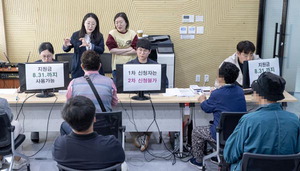 ������ ������ ��û�ñ� ���� ���츣�������� �����