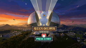 ���ؽ��� ������ο� AI Ȱ����������� ����� ���� ���� ����