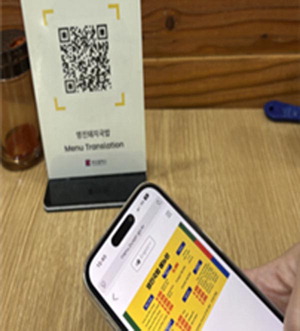 �ܱ��� �޴��� ���� �������� Ȱ�� ������ �λ�