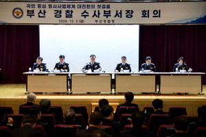 ����û �ô롦�ο�� ���� ���翪�� ����