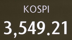 ڽ  ù 3500 ġ 9 (Ｚ)40 н(SK̴н)()