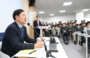 ö " 氪Ű Ȥ, η  Ȯ"