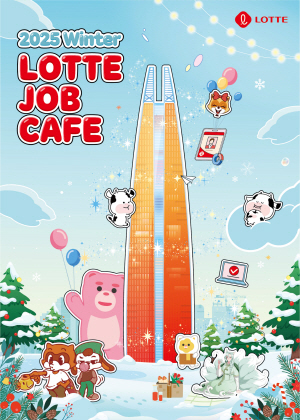 Ե 12 1Ϻ   ä...4 λ ȸ