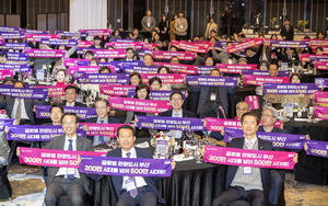 ¡°°³º°°ü±¤¼ ¼ºÎ»ê¡¤Æ¯¼ö¸ñÀûÀ¸·Î È®À塦ºÎ»ê »õ Àü·« Â¥¾ß¡±