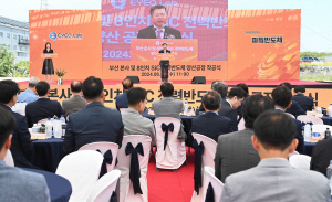 �λ� ���� ���¹ݵ�ü, ���� '��� �Һ��� Ưȭ����' ����