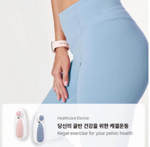 ������ ���� ���� ��Ǳ� ġ���⡦�ؿܼ��� �غ� ��ôô��