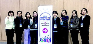 �λ������ ��Ȱ���б��� ������ ��������� 2����