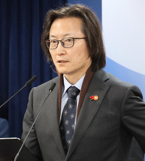 �ݵ�ü �� ÷�ܻ�� ���, �������� ����ؾ� Ư�ʡ�������, ����� ��������(����)