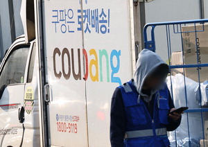 ���밡 ��Ż������ �ܳ� ���Ρ����ջ�ǰ ��� ����