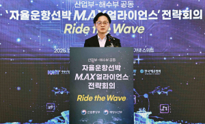 AI �������׼��� ���� �����Ѵ١��ΰ� ����̾� ����