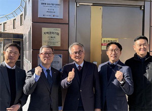 �ź� ������� ���α׷��� �泲 3�� ����