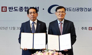 �������Ű��װǼ����� ���, �ݵ����̺��÷������� ����