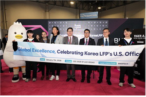 CES ���պλ�� ���� ���ѱ��������ǡ� 300���� ��ġ