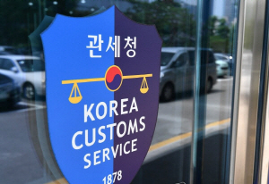 ����ۡ ���� ���´١�2������ �ؿ����� �����ȣ ���� ��ȭ