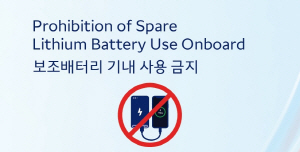 �����װ� �� 5���װ���, �������͸� �⳻ ��� ���� ����