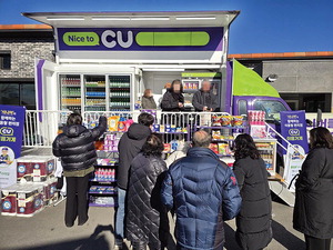 ��񡤼����� ��� ���� ã�ư��� ������ ��CU�������ԡ�