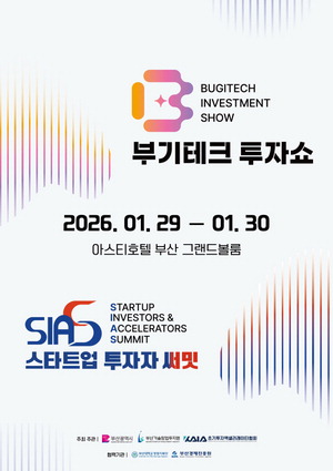 ���� ��ŸƮ���������� ���ڻ� �λ� ���ᡦ� â�� ���°� Ű���