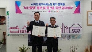 AI �޴��� ���λ�÷��� 㼡��뼱���� Ȯ�� �¼�