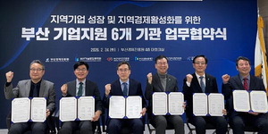 ��������� �������Ρ� �λ� ������� 6�� �ʶ� ���ƴ�