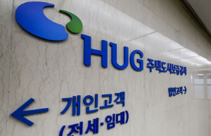 �λ�, ������ HUG �����ݹ�ȯ���� ��� ������ 85.6%�� ���� 1��