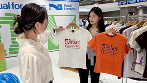 ��Ƽ�� ���� �Ƿ� �����ϡ� �ż��� ���� �˾�