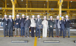 ºÎ»ê Áß°ß±â¾÷¡¤½ºÅ¸Æ®¾÷ ¿¬°á¡¦Àü±¹±¸·Î Ű¿î´Ù