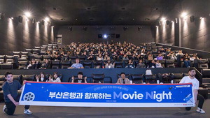 �λ� �ܱ��� �α� 7��������� ���� ��ġ�� ġ��